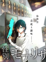 综艺节目《周三放映会》海报
